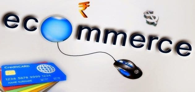 ecommerce nigeria