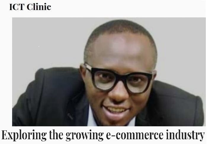 e commerce industry