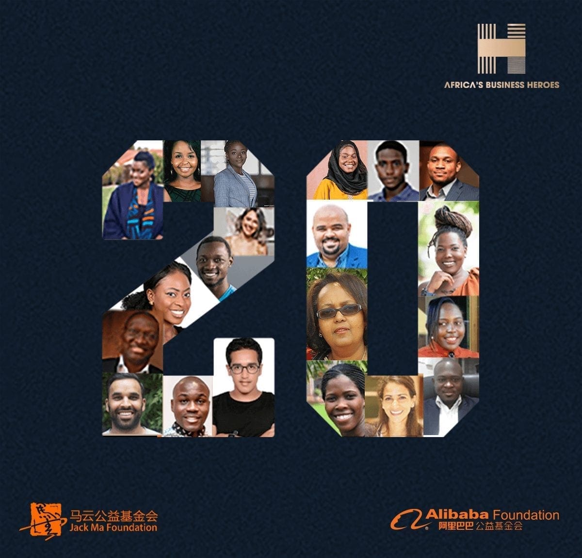 1 Key visual Top 20 finalists ABH 1