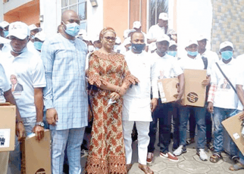 Ebonyi South Youths - techbuild
