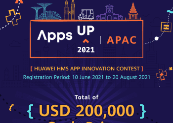 HMS App Innovation Contest