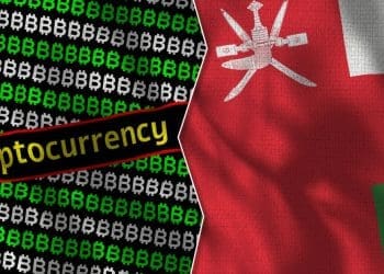 Oman - blockbuild