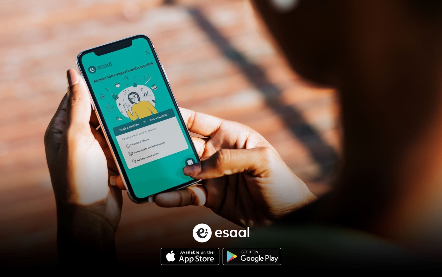 Esaal app