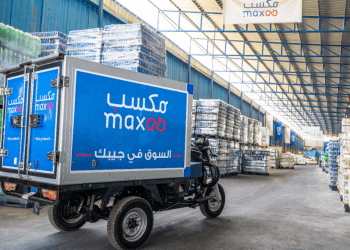 B2B E-commerce Startup, MaxAB raises $40M Pre-series B Funding MaxAB - techbuild
