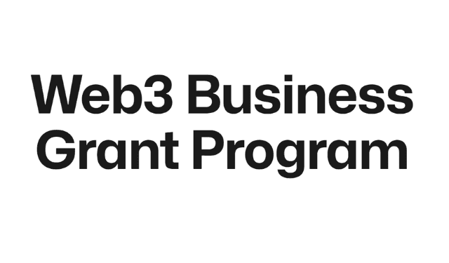 Web3 Business Grant