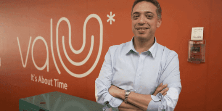 Valu Taps EBRD for $12M to Bring Green Financing to Egypt’s Consumer Market Valu